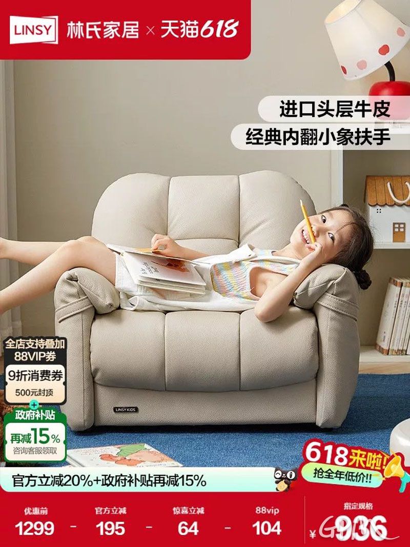 微信图片_20250703162345.jpg