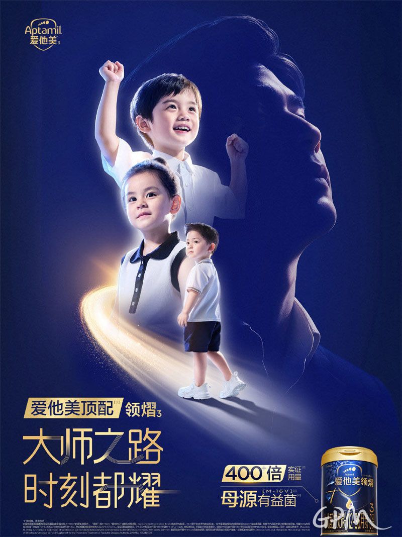 微信图片_20250703173401.jpg