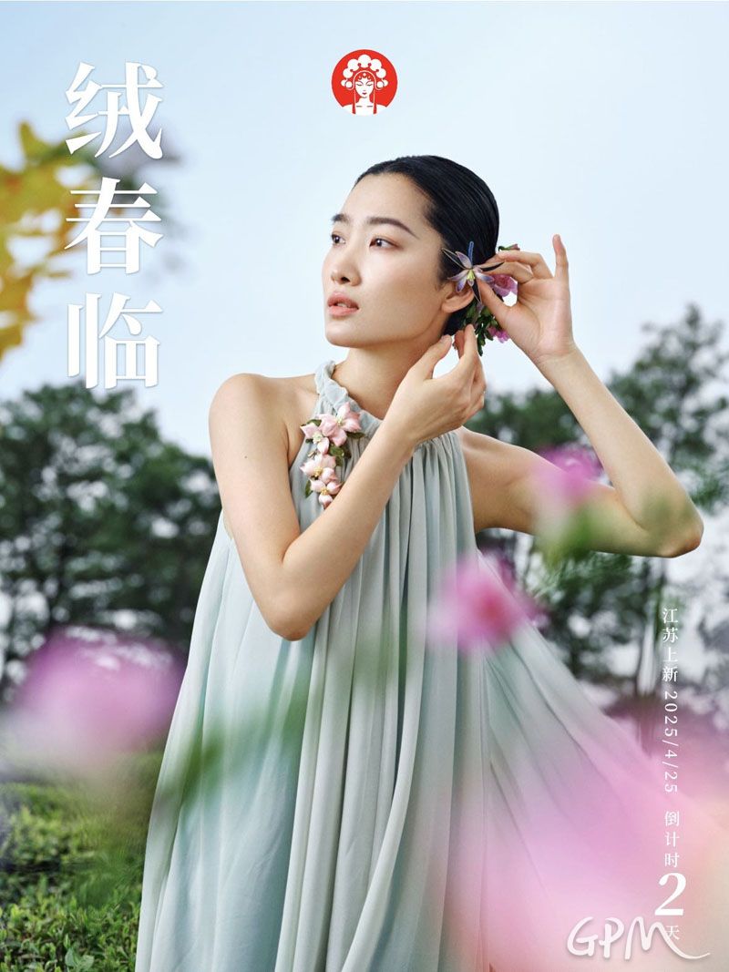 微信图片_20250714114335.jpg