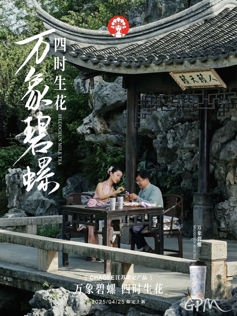 微信图片_20250714114332.jpg