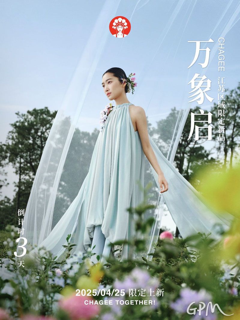 微信图片_20250714114338.jpg
