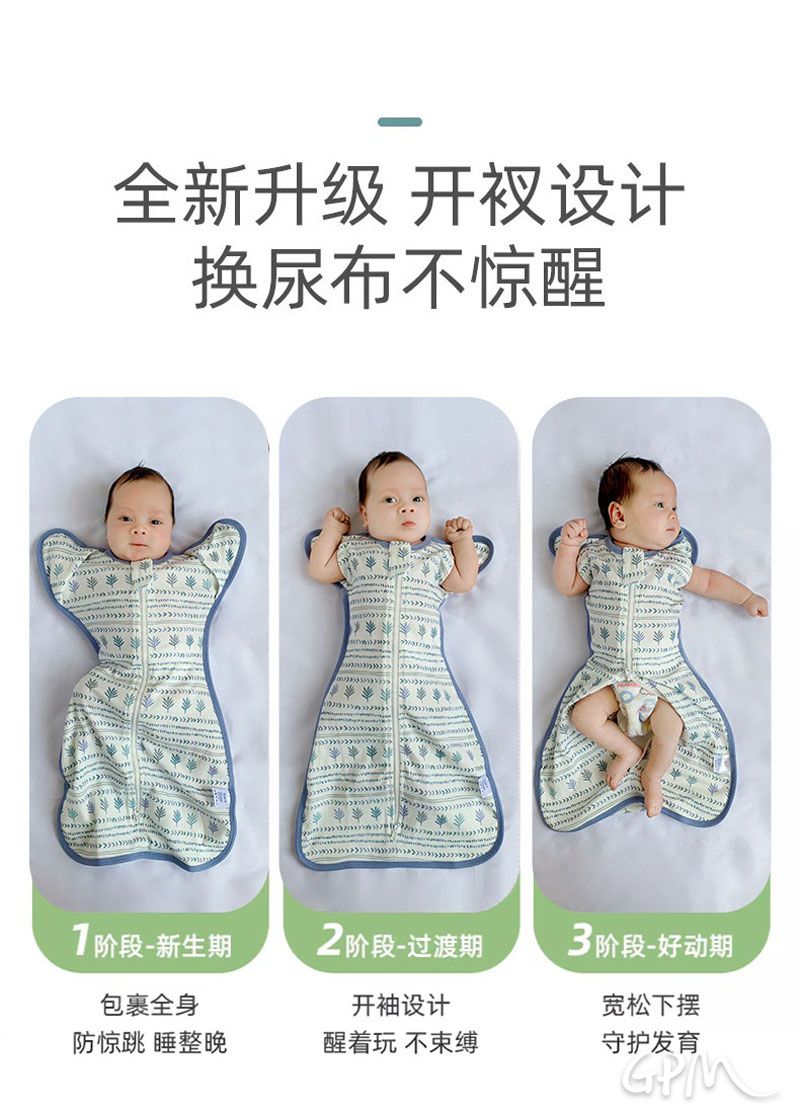 微信图片_2025-08-19_143156_824.jpg