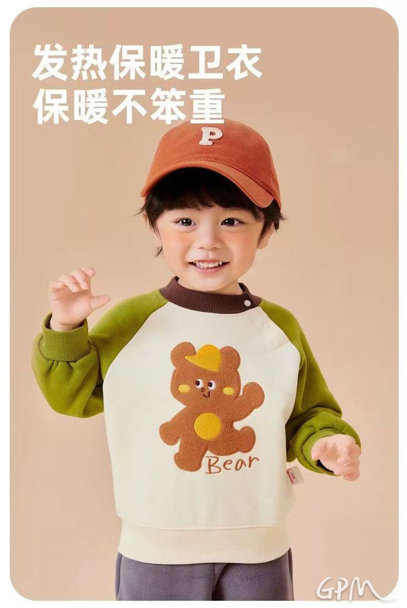 微信图片_20250904152242_116_1229.jpg