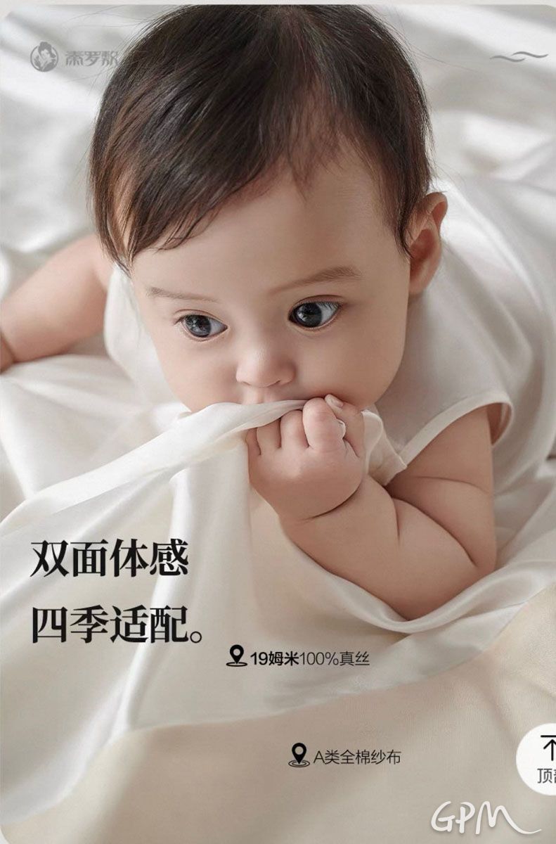 微信图片_2025-09-09_143649_857.jpg