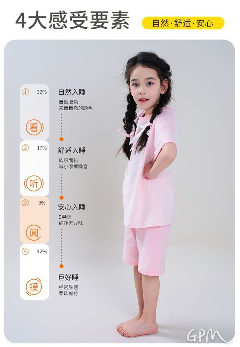 微信图片_2025-09-15_100656_599.jpg