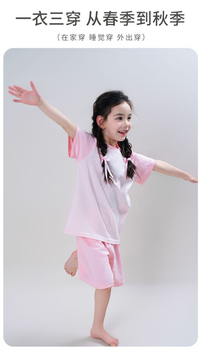 微信图片_2025-09-15_100659_144.jpg