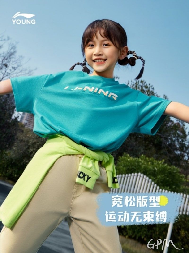 微信图片_2025-09-25_161611_890.jpg