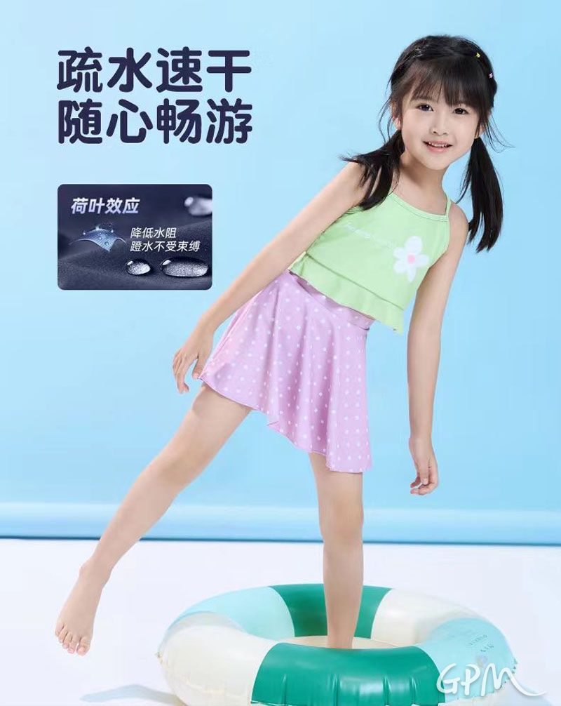 微信图片_2025-09-26_112937_369.jpg