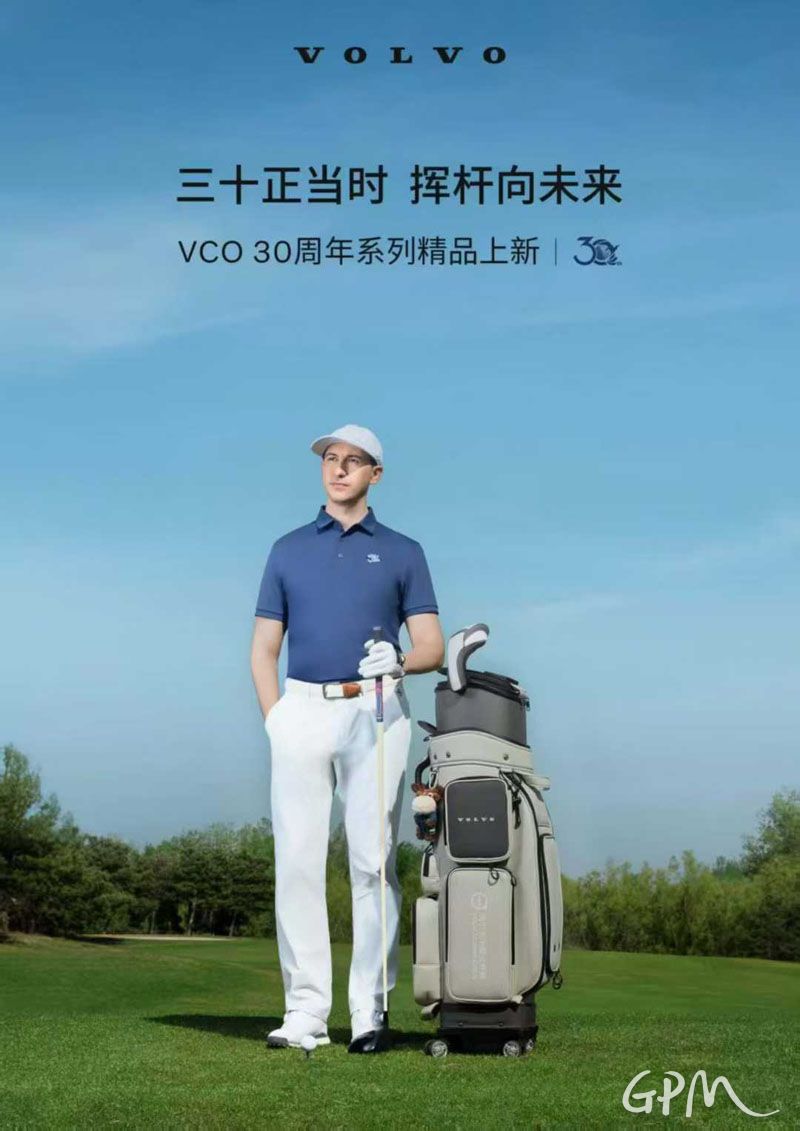 微信图片_2025-10-09_112634_898.jpg