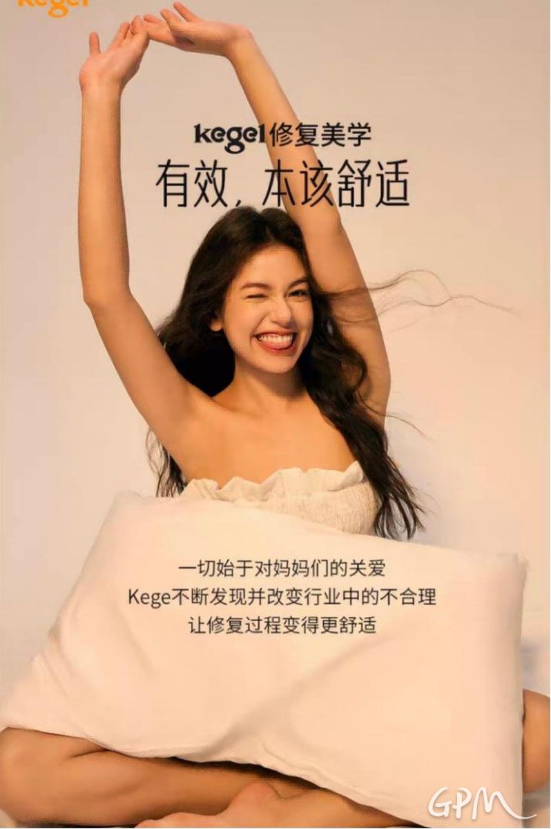 第21页-48.jpg