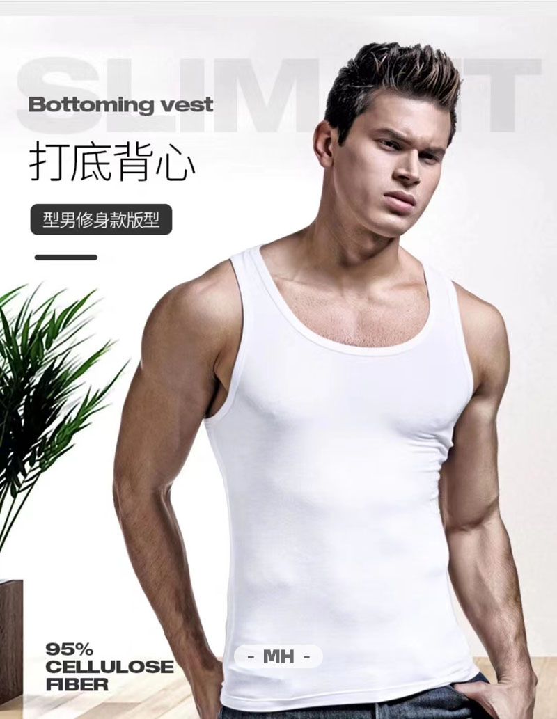 5273 运动男模 | 混血(图14)