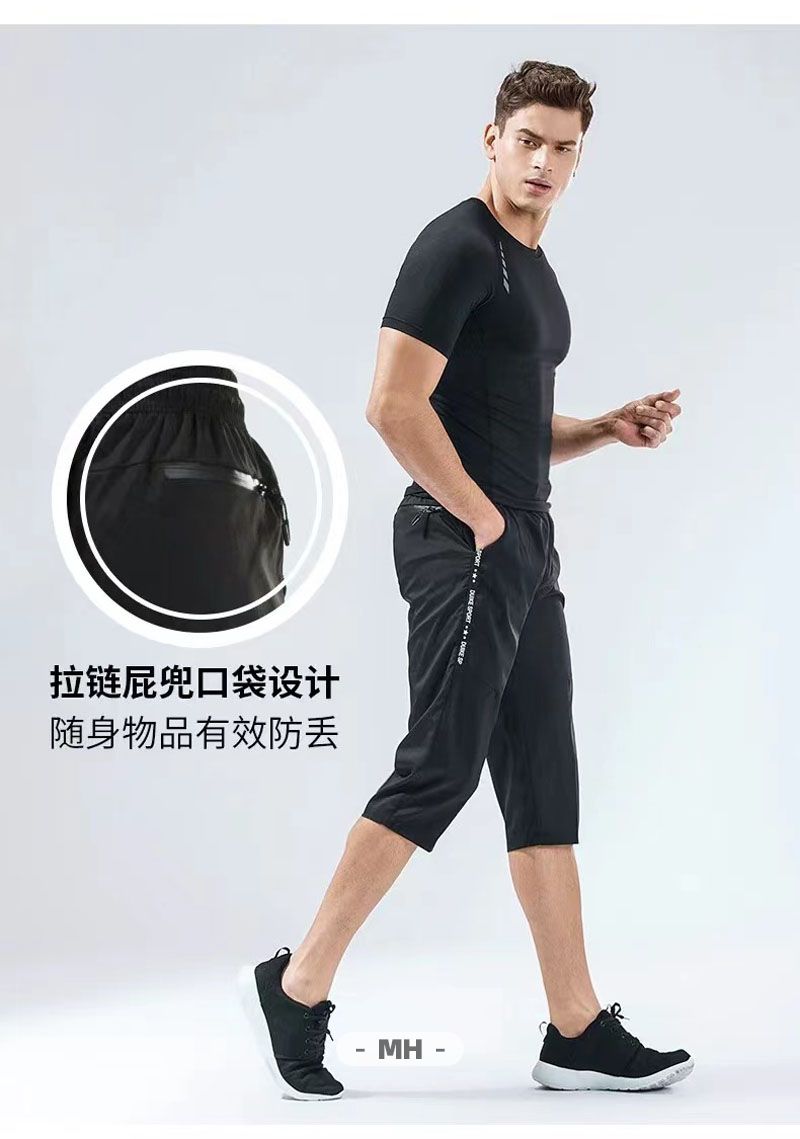 5273 运动男模 | 混血(图21)