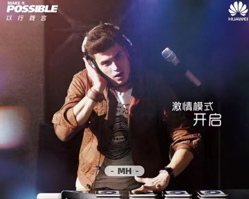 5273 运动男模 | 混血(图26)