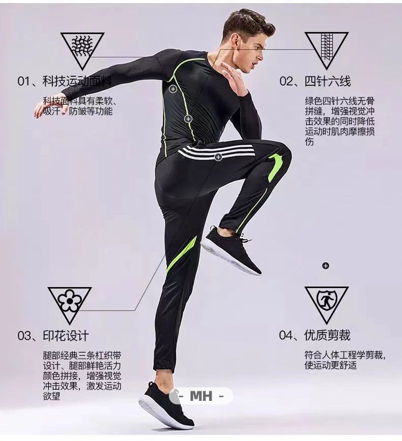 5273 运动男模 | 混血(图37)