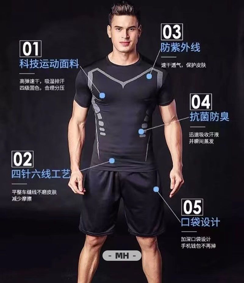 5273 运动男模 | 混血(图42)