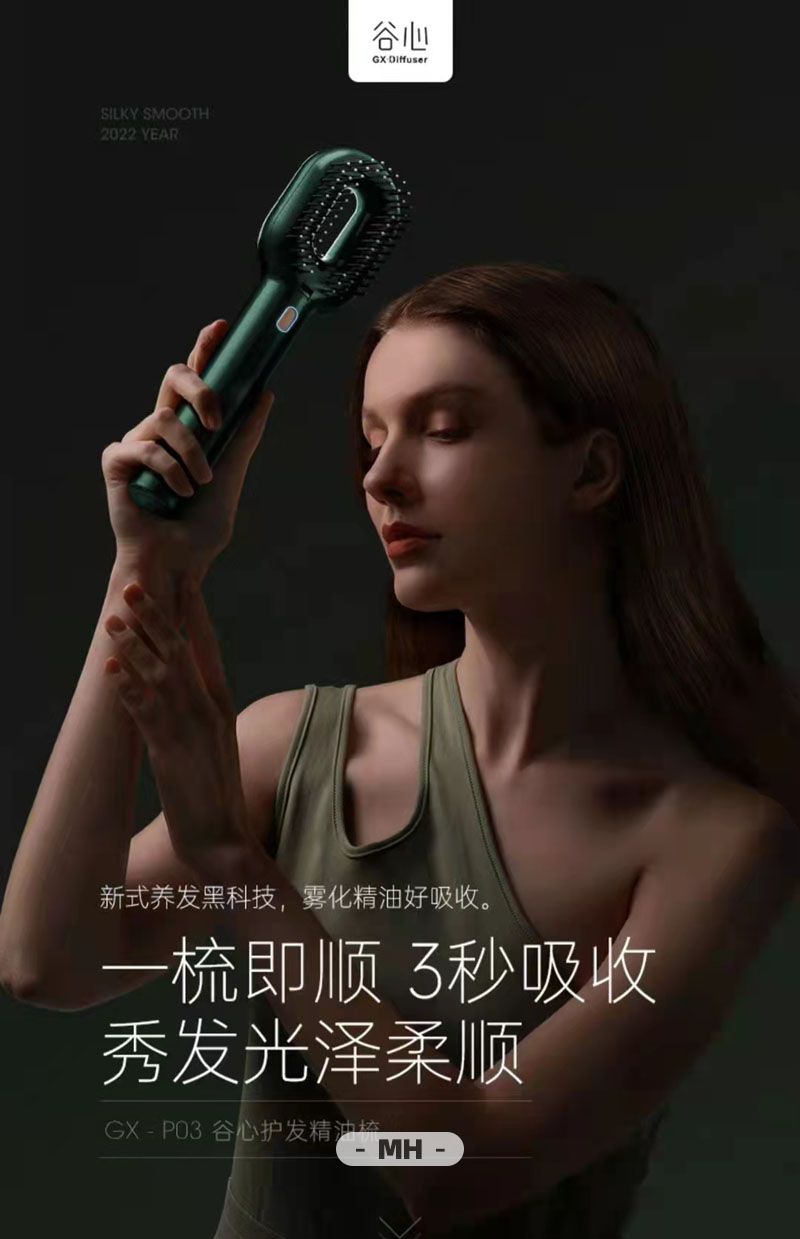 5280 清丽外模 | 白俄罗斯(图19)