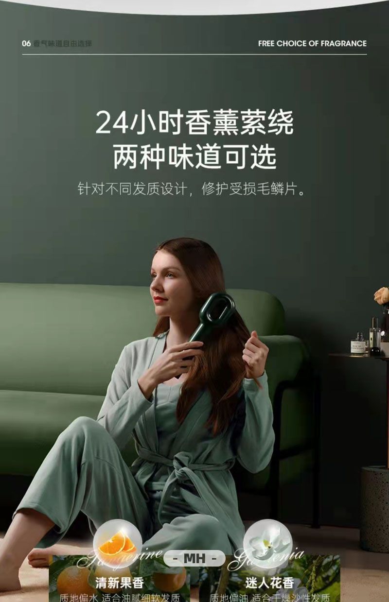 5280 清丽外模 | 白俄罗斯(图25)
