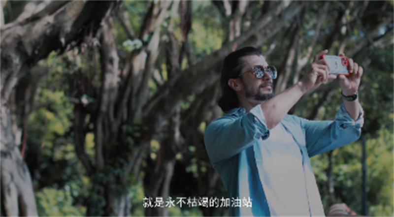 7082 中年质感｜混血儿(图11)