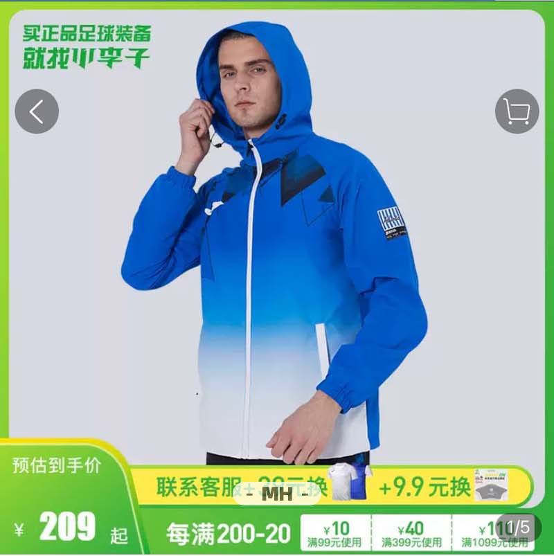 0203  寸头潮男 ｜乌克兰(图3)