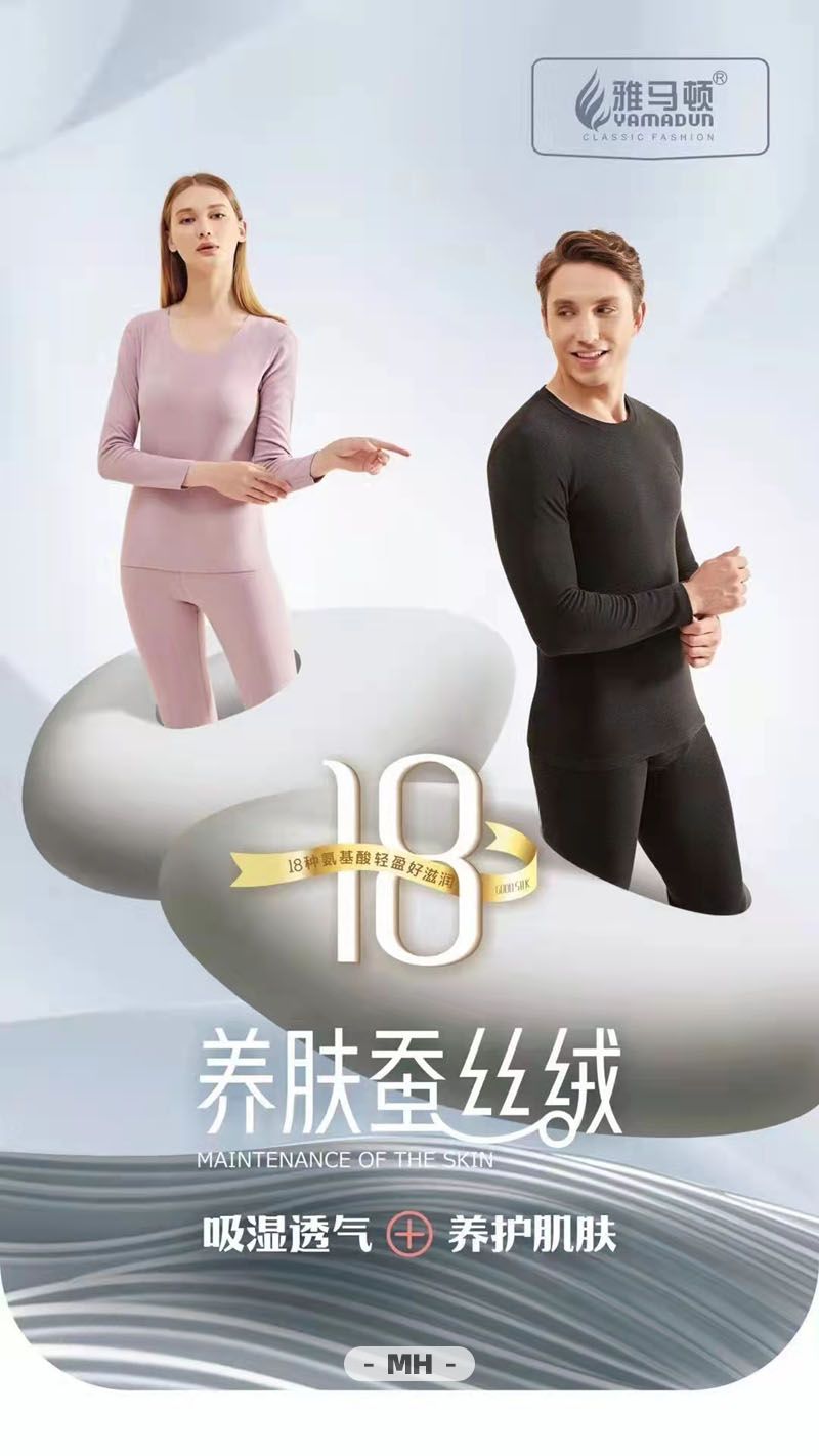 5364 国外男模 | 俄罗斯(图18)