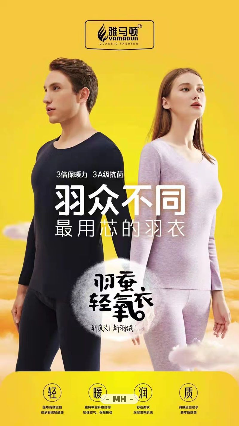 5364 国外男模 | 俄罗斯(图22)