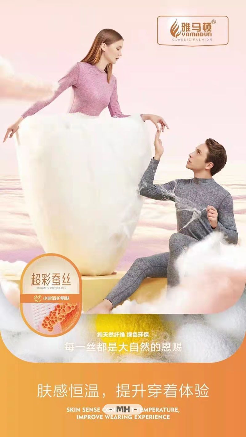 5364 国外男模 | 俄罗斯(图25)