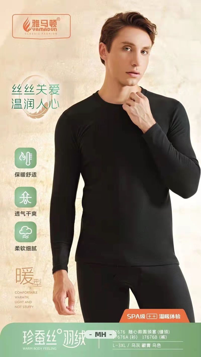 5364 国外男模 | 俄罗斯(图19)