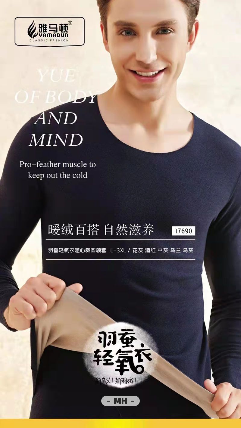 5364 国外男模 | 俄罗斯(图24)