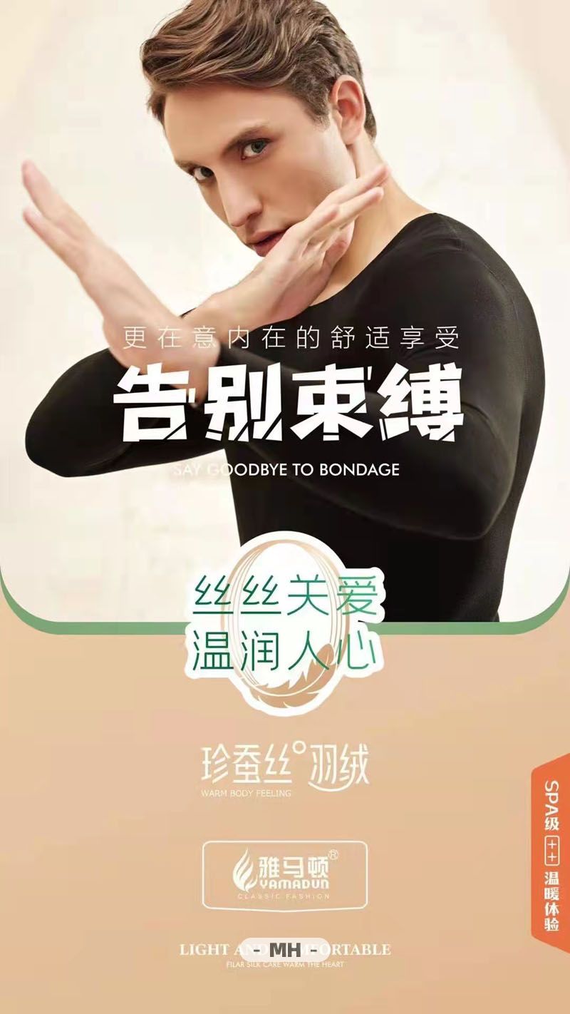 5364 国外男模 | 俄罗斯(图21)