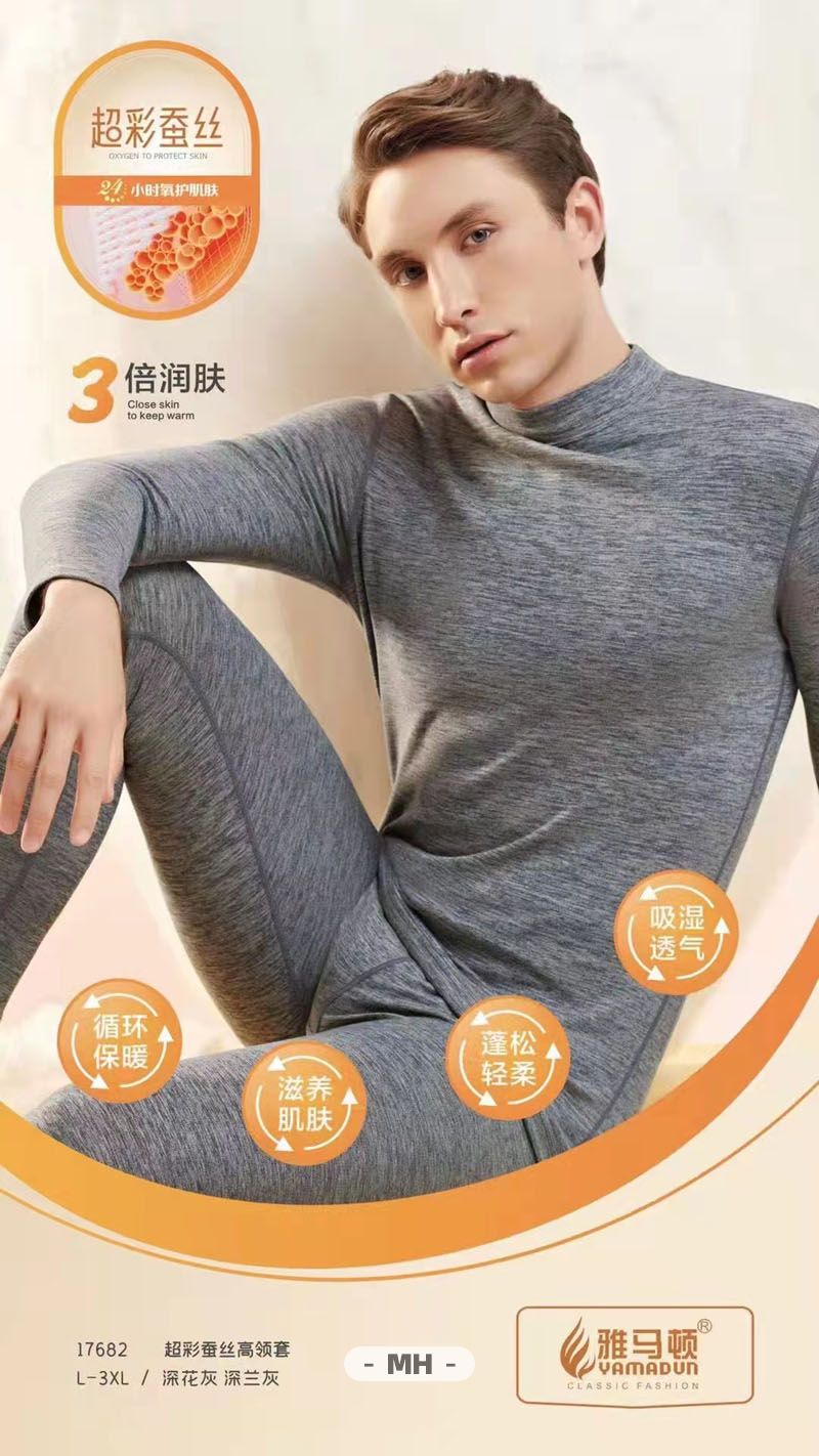 5364 国外男模 | 俄罗斯(图20)