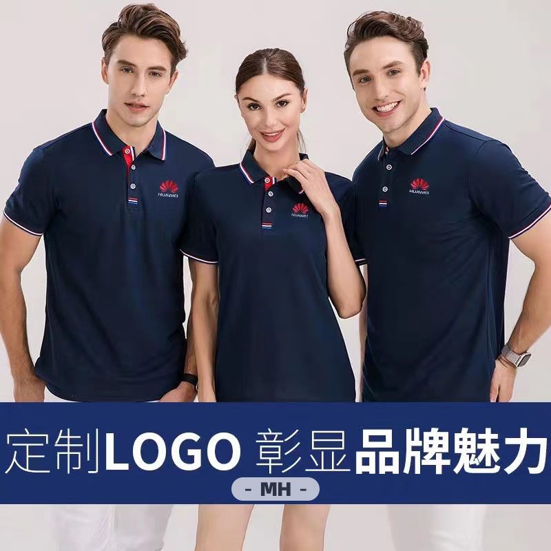 5294B 双胞胎男模 | 俄罗斯(图4)