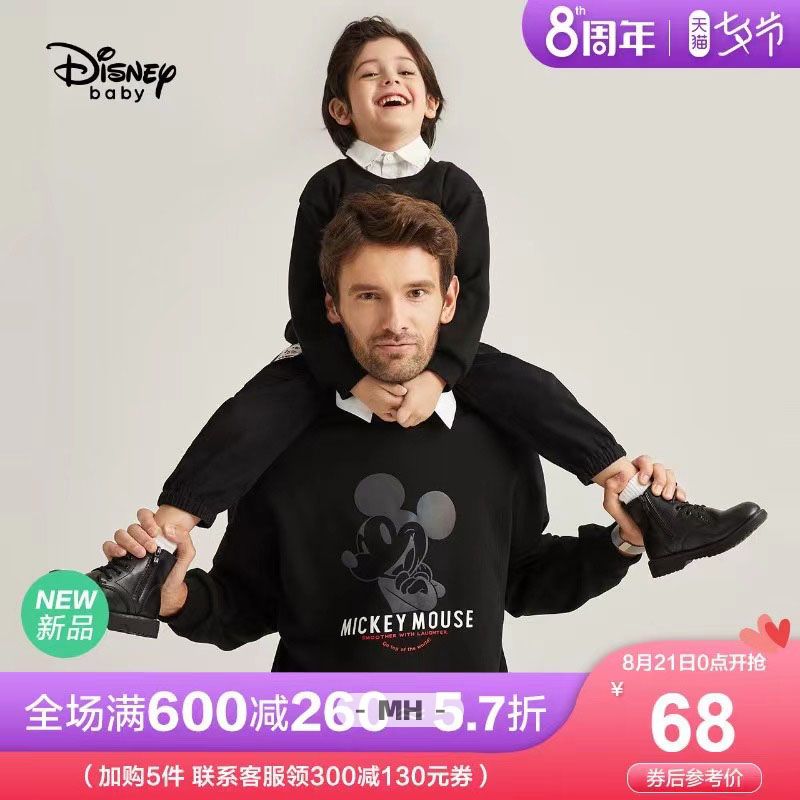 5425 专业演员 | 英国(图12)