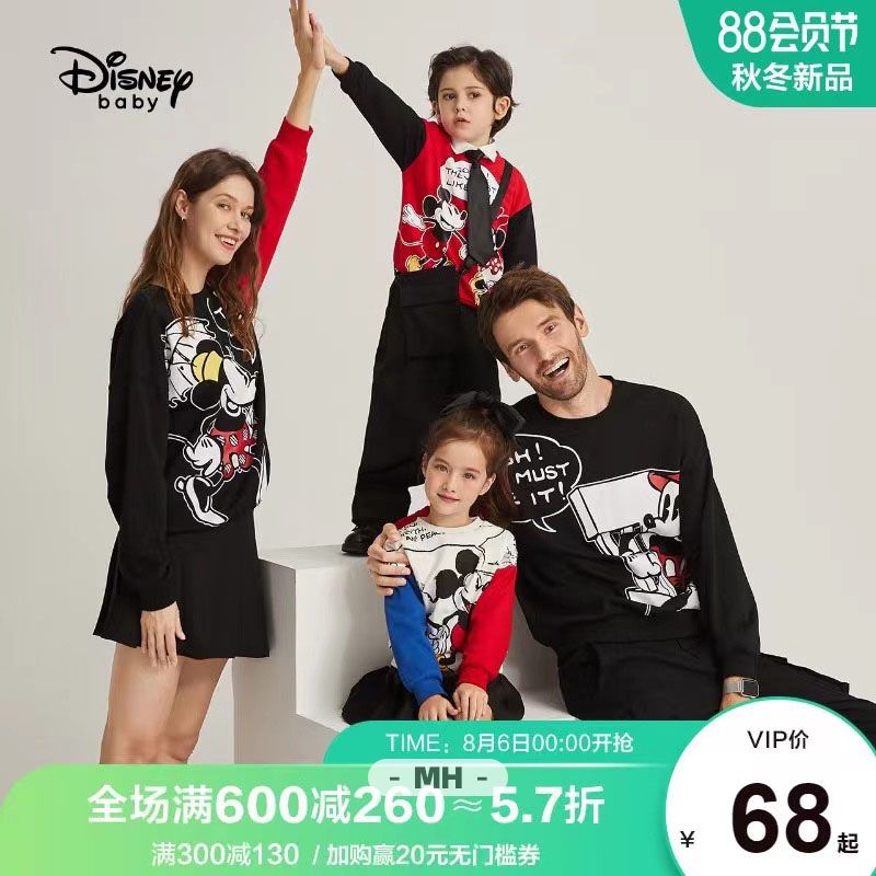 5425 专业演员 | 英国(图14)